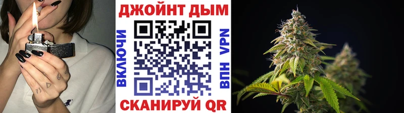 Цена Спасск-Рязанский КОКАИН  Alpha PVP  МЕФ 