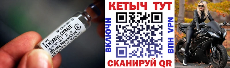 КЕТАМИН VHQ гидра рабочий сайт Спасск-Рязанский купить сайты