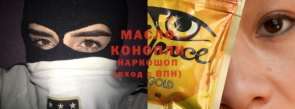 MDMA Premium VHQ Михайлов