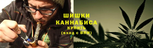 MDMA Premium VHQ Михайлов