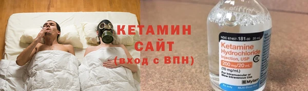 MDMA Premium VHQ Михайлов