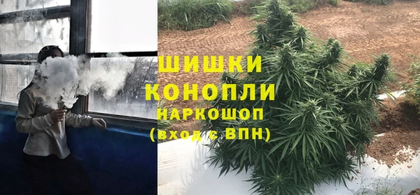 MDMA Premium VHQ Михайлов