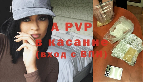 гидропоника Апатиты
