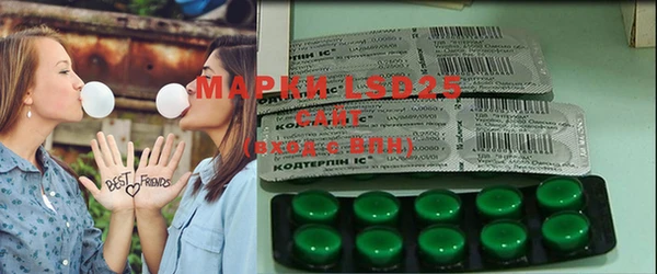 MDMA Premium VHQ Михайлов