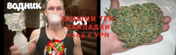 кокаин Михайловск
