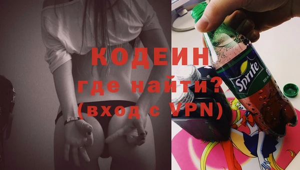 MDMA Premium VHQ Михайлов
