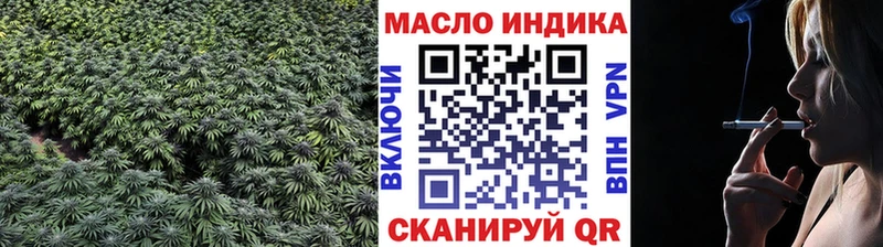 Дистиллят ТГК концентрат  Спасск-Рязанский 